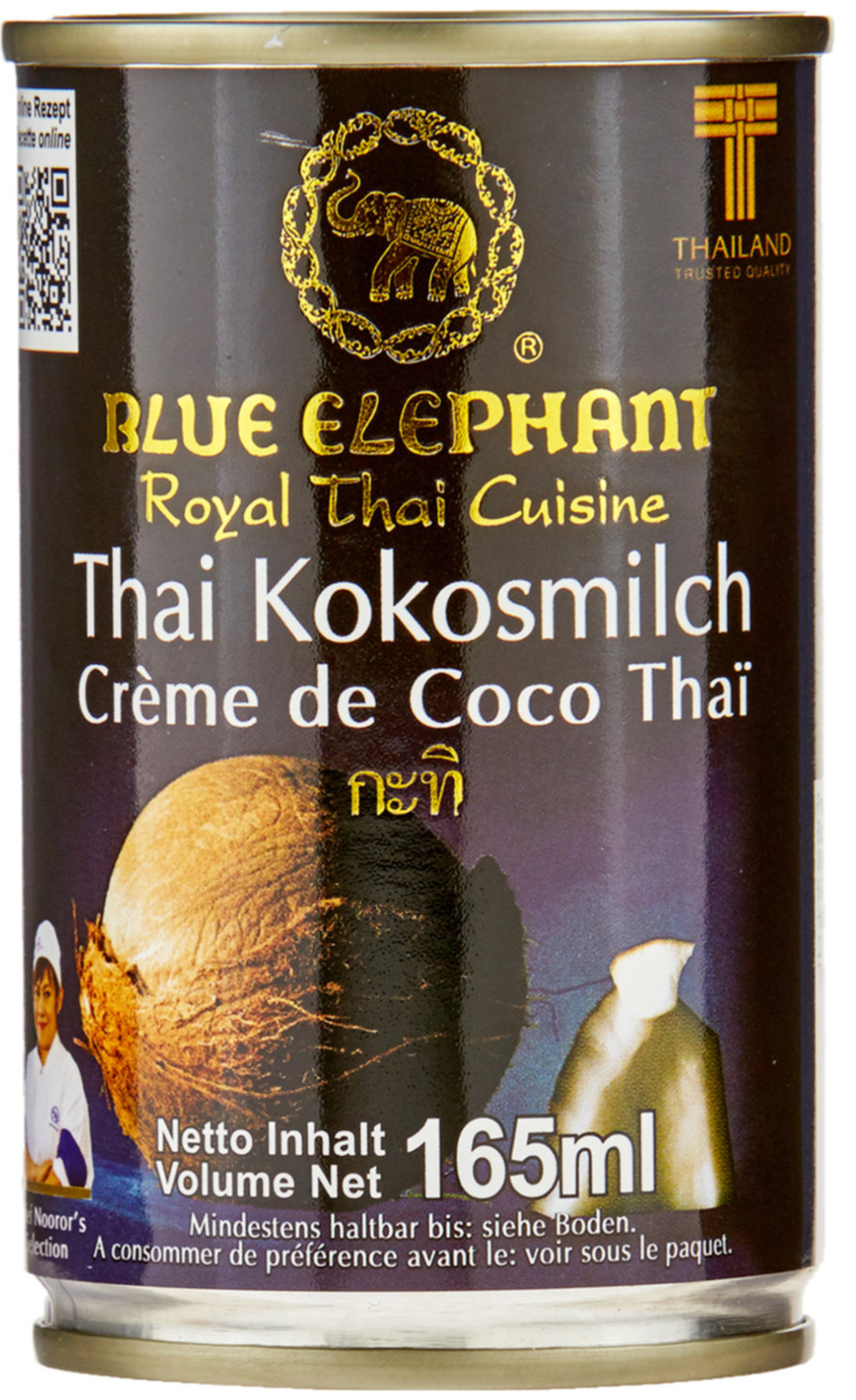 Coconut Cream