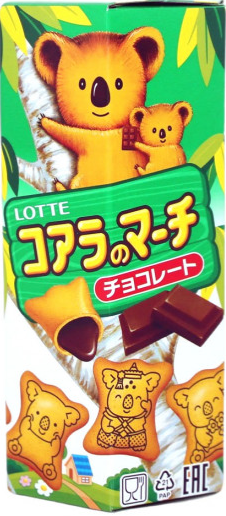 Koala's March Choco